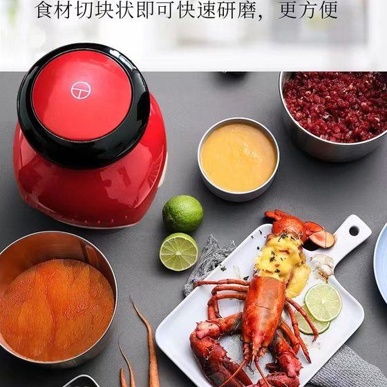Meat Grinder multi-function juicer mini cooking machine juice cup portable non-embroidered meat grinder electric fruit machine