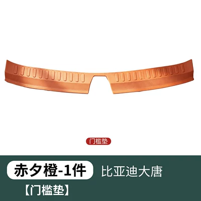 trunk mat, wear-resistant | Trunk Mat - tang-dynasty-special-red-evening-orange-tpe-door-sill-strip-1-piece-pack-byd-tang-dynasty