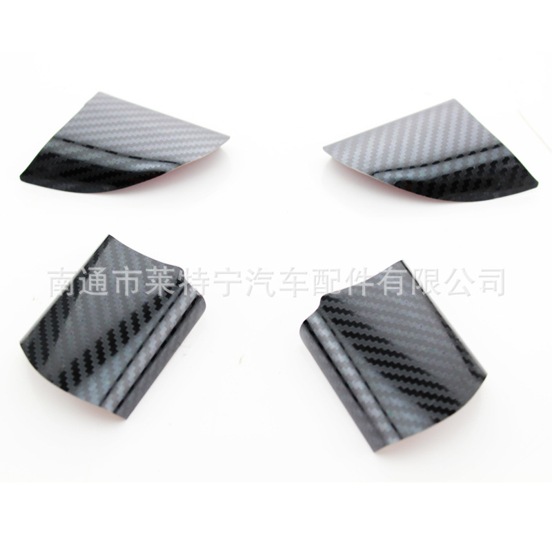 Aplicable a 05-15 Classic Fox volante lentejuelas modificado especial de acero inoxidable volante pegatinas decorativas