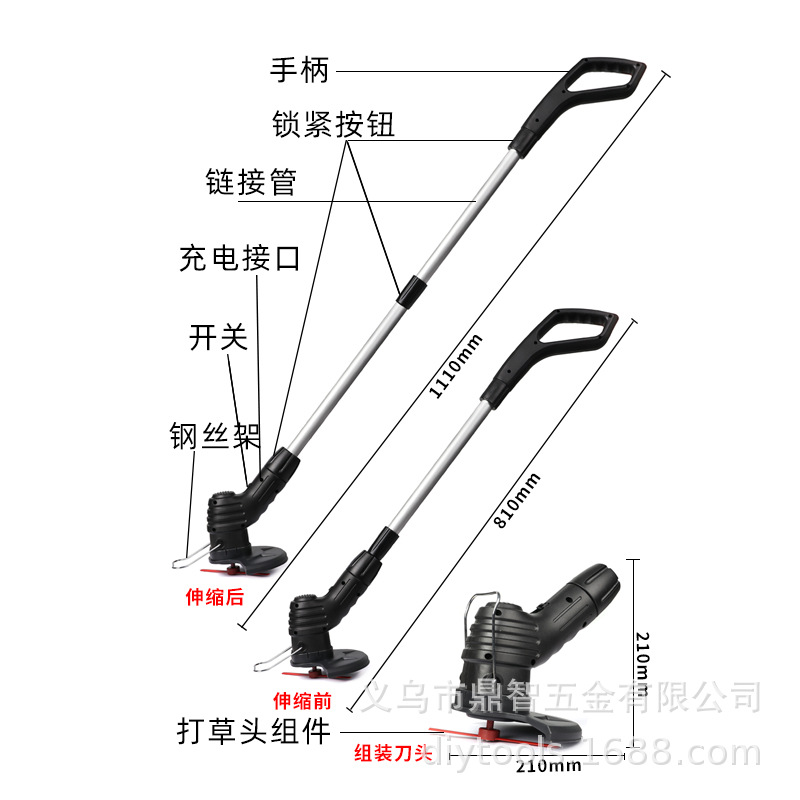 跨境新款电动割草机家用室外充电式大电机修剪草坪无线小型除草机