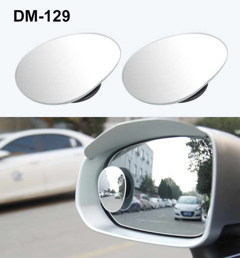 Car Rearview Mirror Blind Spot Mirror 360 ° Car Reversing Auxiliary Mirror Glass Frameless Fan-Shaped Small Round Mirror