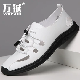 男式休闲单鞋;男式凉鞋;男式休闲皮鞋