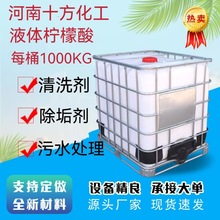 Sֱl  Һw ܵˮ̎ϴ Ͱ