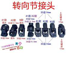 ����܇���b��� ��݆늄�܇�D���^����P�B�����f��30/36�X�Ȳ�