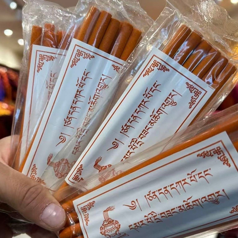 Nepal Bhutanic Karma Happiness Natural Xizang Incense Natural Herbal Handmade Incense Sticks Yoga Meditation Home Incense Nepal Bhutanic Karma Happiness Natural Xizang Incense Natural Herbal Handmade Incense Sticks Yoga Meditation Home Incense