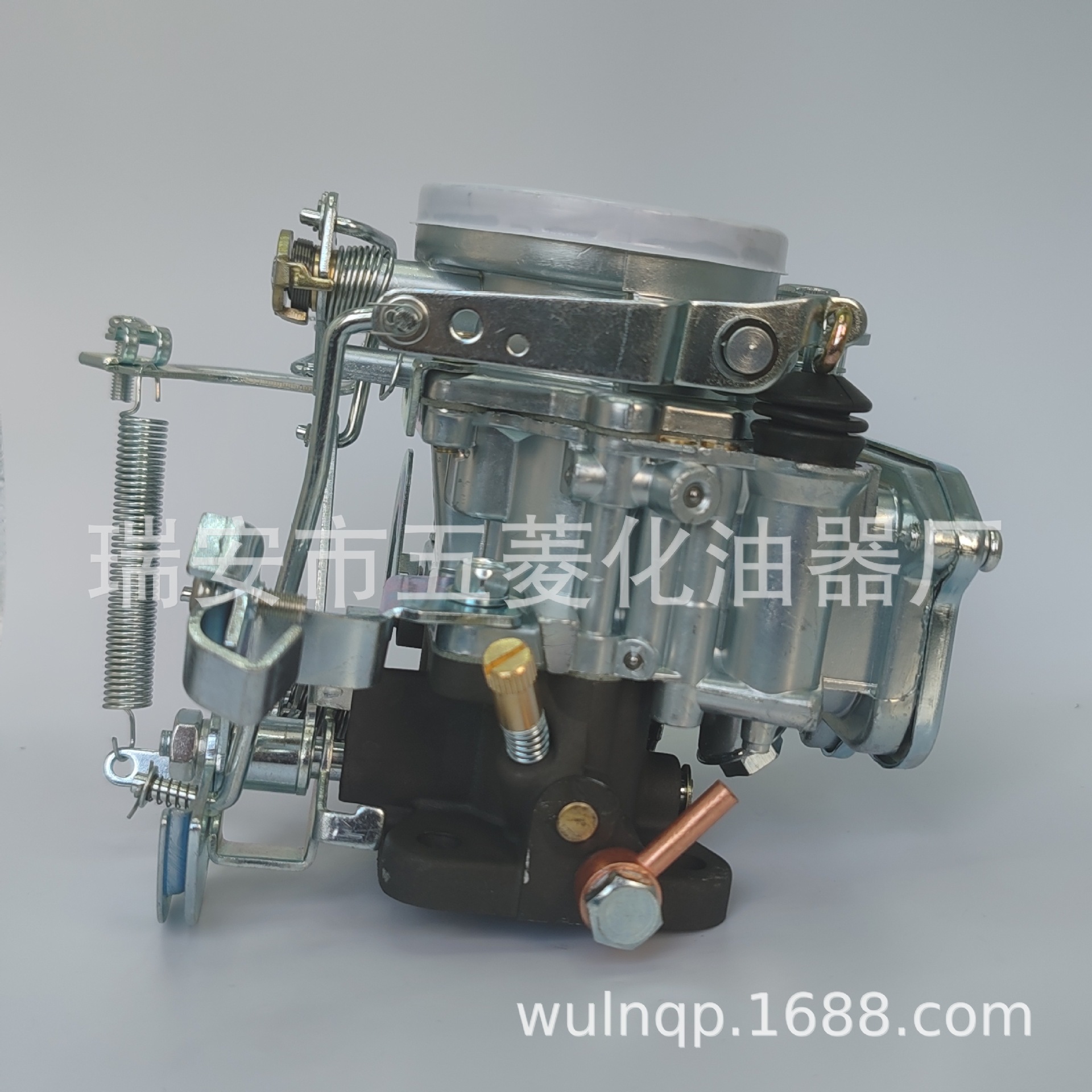 16010-B5200-4_副本