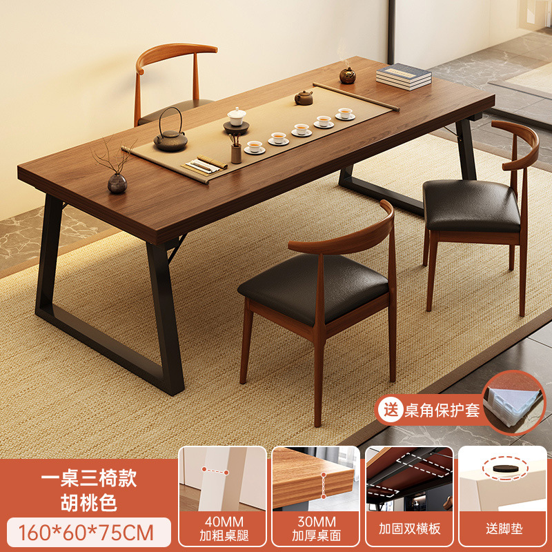 Juego completo de mesas y sillas rectangulares grandes de madera maciza para preparar y disfrutar del té, adecuadas para la sala de estar, en un estilo chino tradicional.