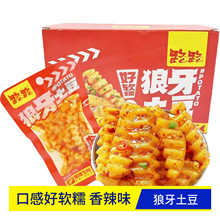 ··���������ڸ�ܛŴ�_����ʳ������ʳ