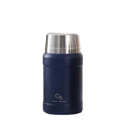 Multi-functional Food Container with Insulated Mug, Perfect for Porridge, Rice, or as a Gift—Includes Insulated Bag and Foldable Spoon