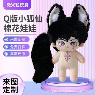 ΢����ԭ��ԭ���޻�����ʮ�ּ��L����С����ż���޿ɓQ��ë�q���