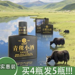 �ຣ����������125ml*24ƿ�b����С��45�������ͶY���b���Zʳ�׾�