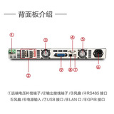 Пекин Дахуа Дахуа