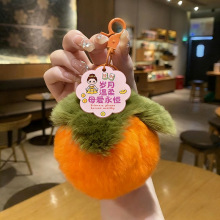 ë�qĸ�H��С���Ӻ����l��耳׿ے���«H��ë�¿�������Ů���