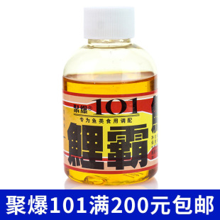 ̨���۱�101���Ժڿ�Ұ����~��ʳ���ӄ��~�D��~Сș�㾫���ӄ�