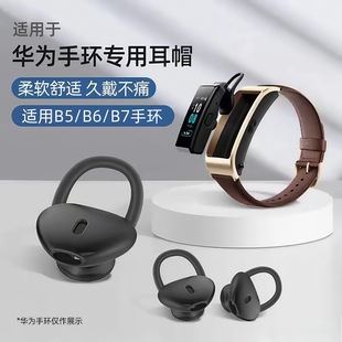�m����A��B7�����֭h������ñ b6�֭h���׶���b5���z���C���o��