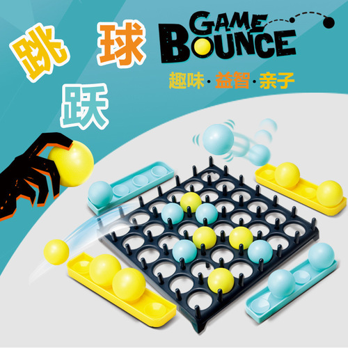 Children's Desktop Bouncing Ball Throwing Ball Jumping Ball Throwing Ball Checkers Toy Parent-Child Interactive Desktop Game