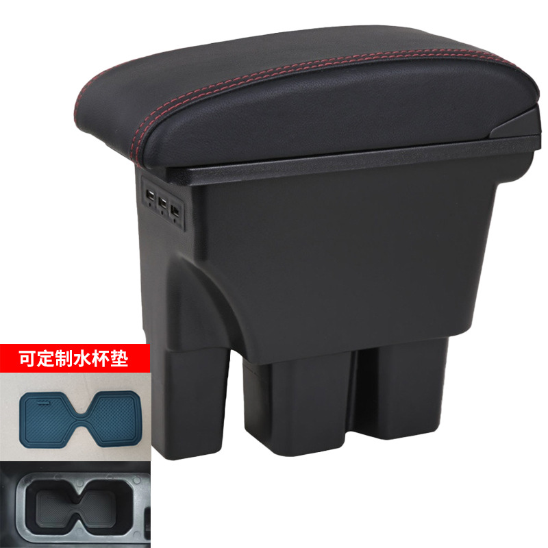 Para 2018-2022 Jimny caja de reposabrazos Suzuki nuevo Jimny caja de reposabrazos central JB74 modificación interior