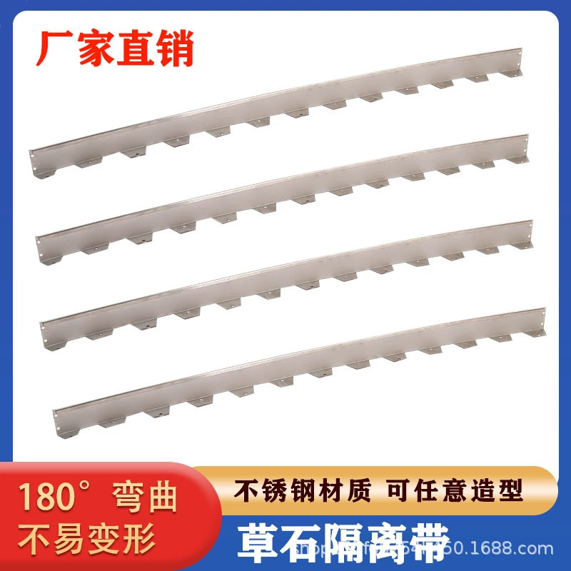 Изолирующий пояс из травяного камня, сепаратор для газона, дуговой забор, круглая подпорная доска для дерева, изолирующий пояс из нержавеющей стали 304, уличный