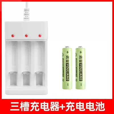 batteries, AA and AAA Hibrid akkumulyator batareyaları - 3-slot-charger-7th-model-2-sections-direct-shipment-from-the-factory
