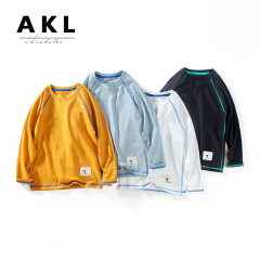 2024 Spring Korean Children's Fashion New Boys' Long-Sleeve T-Shirt for Middle and Large Children Pure Cotton Long-Sleeve Top for Kids' Underwear