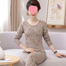 2022新款秋衣秋裤女套装中老年人妈妈修身棉毛衫线衣线裤秋冬