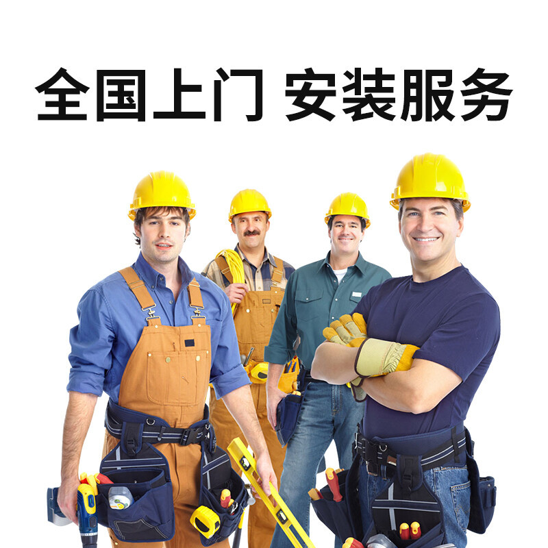 海康威视HIKVISIO显示大屏LED拼接屏 P2.0无缝拼接14平米包安装监