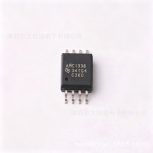ȫ�� AMC1336DWVR SOIC-8-300mil