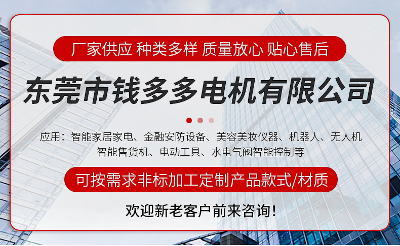 详情-_02