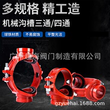 �����ϲۙCе��ͨ�����ϲۙCе��ͨ�ϲۙC���ϲۙC�Ĝϲ��������