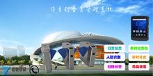 �w���^һ��ͨ�֭hˢ��Ӌ�rӋ��ϵ�y���