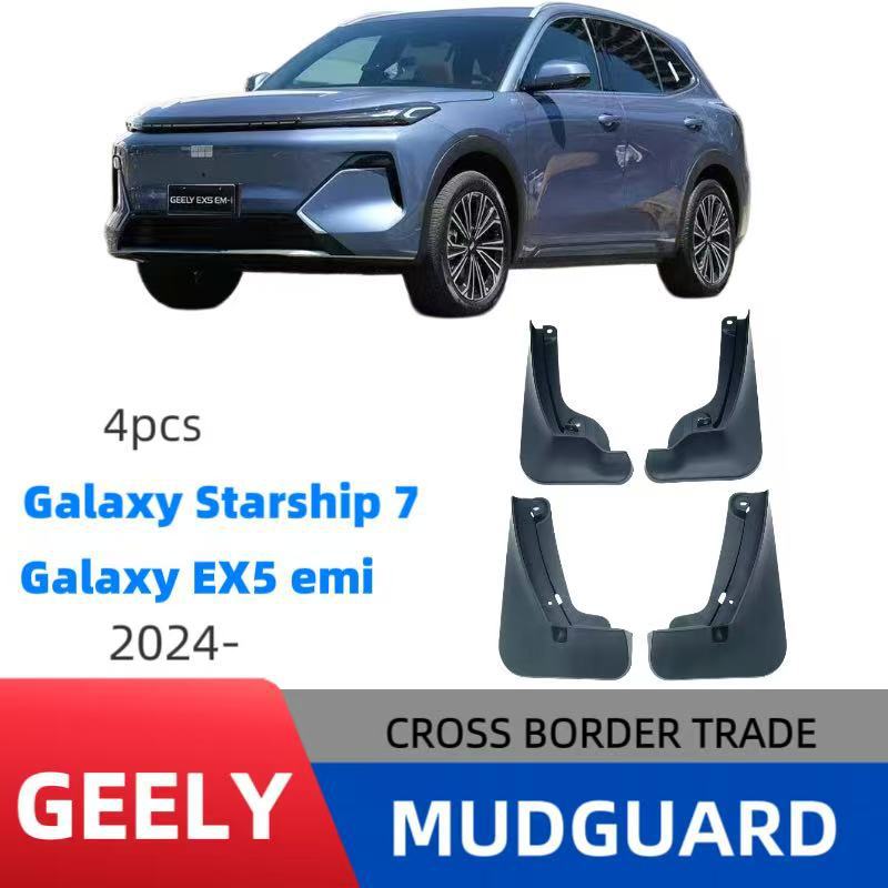 Avtomobil üçün palçıq qoruyucu örtük, universal ölçü