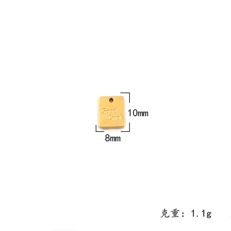 63# Long square Luck