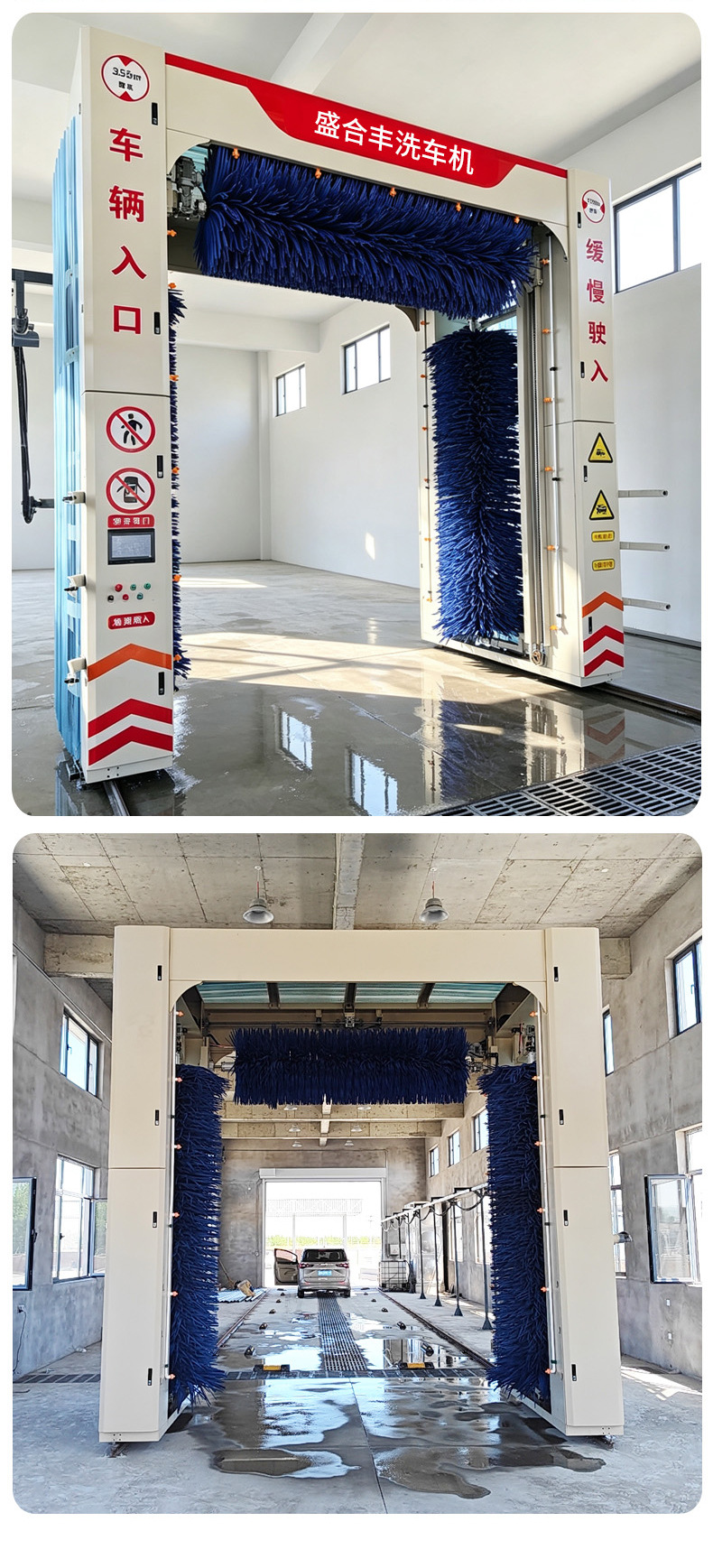 Fully automatic bus washing machine, specialized washing equipment for truck fleets, bus and coach washing machine
