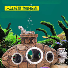 �~��С�~����ݘ�֬�b�Ʒ�[���쾰��ˮͧ��ֳ��ˮ����Ʒ����