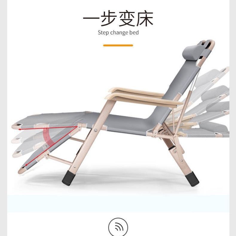 Reclining chair foldable nap chair napping bed office backrest lazy man chair bed beach home multifunctional chair