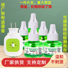 �P��������Һ����늟����Һ�ӟ����H����С����ͯ����Һ�S��