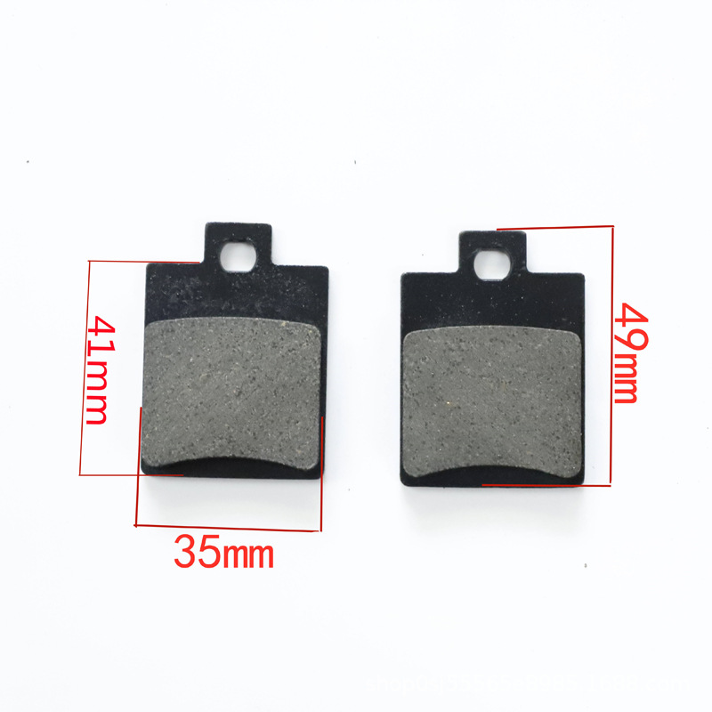 Atv Four-Wheel Atv Accessories 50-125Cc Brake Pads Friction Pads Dune Buggy Taotao Sunl