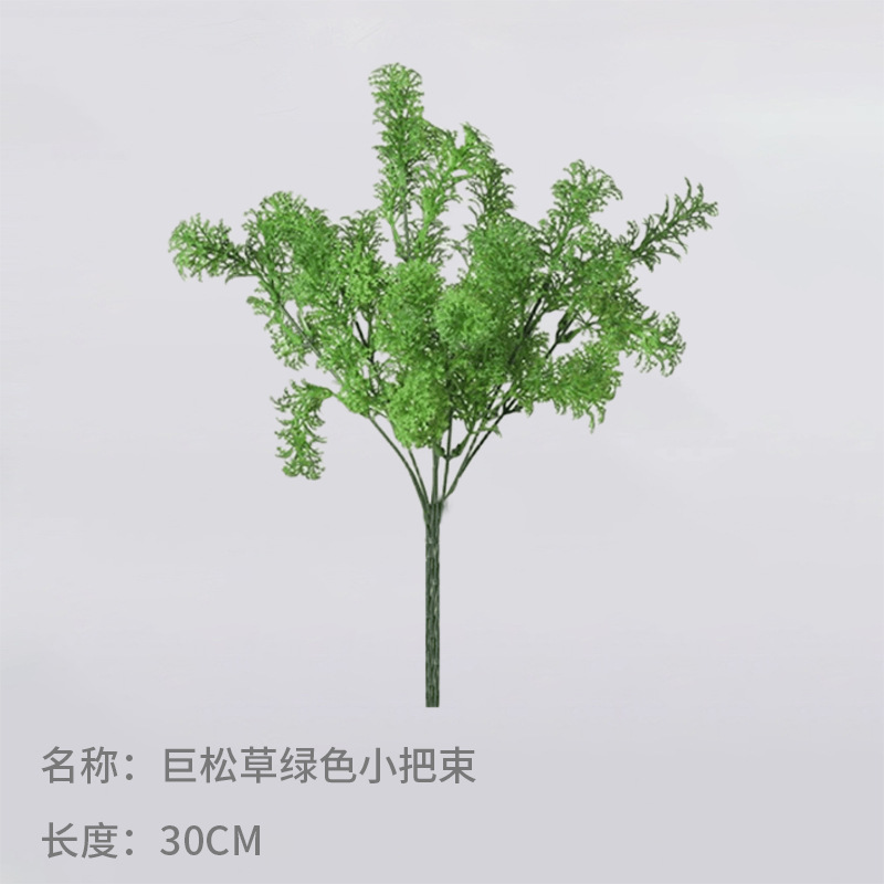 Simulación de plantas verdes, pino, vainilla, musgo, decoración de paredes, paredes de plantas, paredes de plantas verdes, materiales de distribución, plástico, hierba falsa, agua