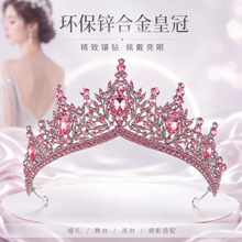 �羳�¿�����ʹڕr�Йѻ��۶Y�����p���^��Ɍ���̨��������