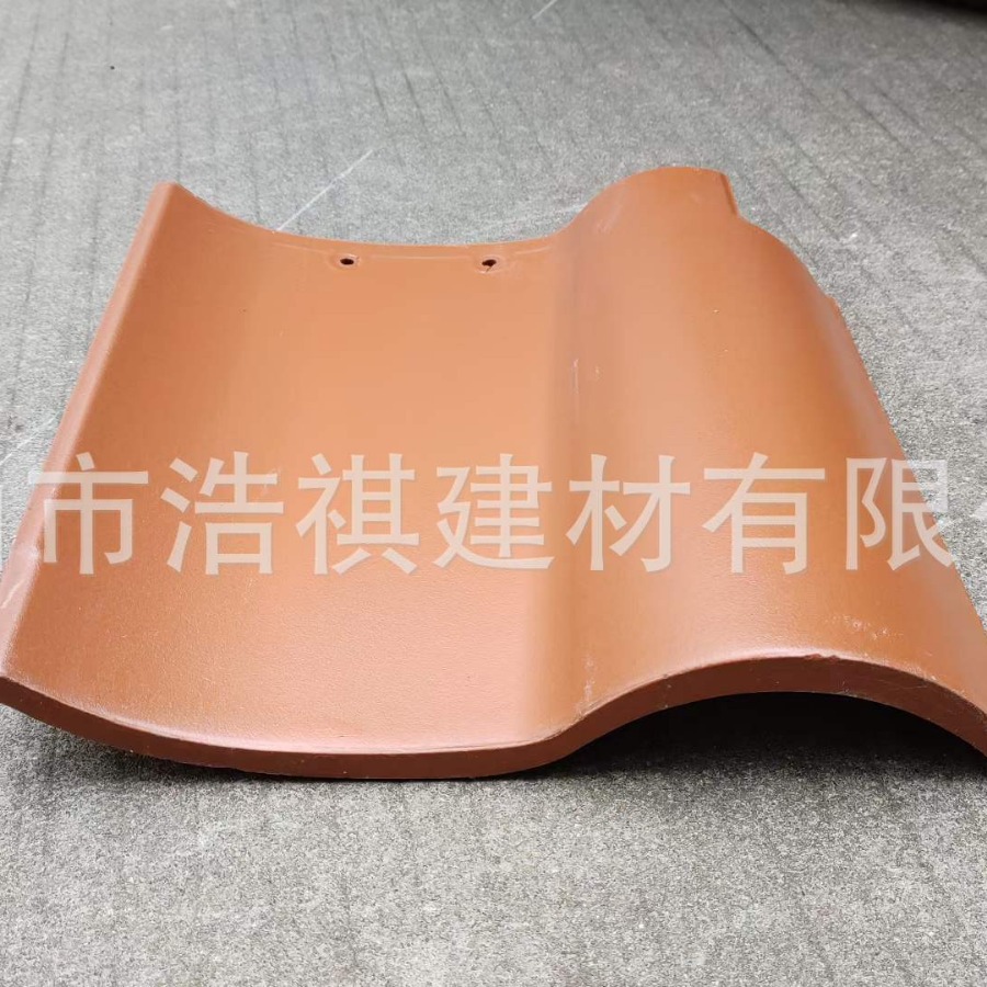 岭南水乡广东陶土瓦 310朱砂红大西瓦S瓦 紫砂瓦 琉璃瓦 屋面瓦片