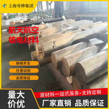 QAL11-6-6����ĥ��X���~�� �~�� �~��呼� ��X���i�F���m���ڿ�