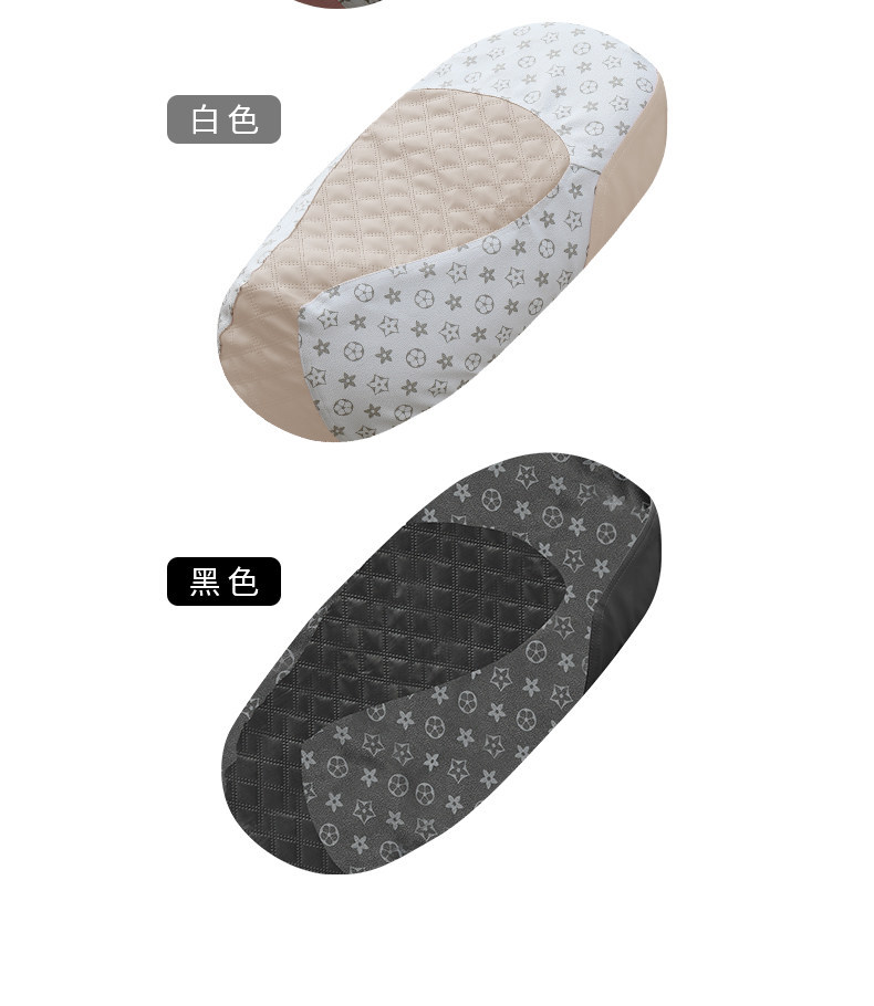 Suitable for No.9 M/N/F series seat covers, sun-proof, breathable, insulated, universal accessories for electric vehicles
