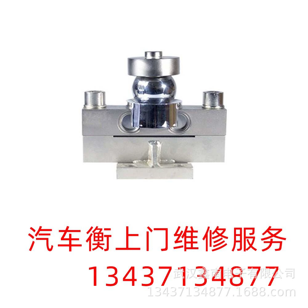 Напольные весы 120 тонн Цифровые автомобильные весы 100 тонн ( 3.16m ) Напольные весы Xinnan 13437134877