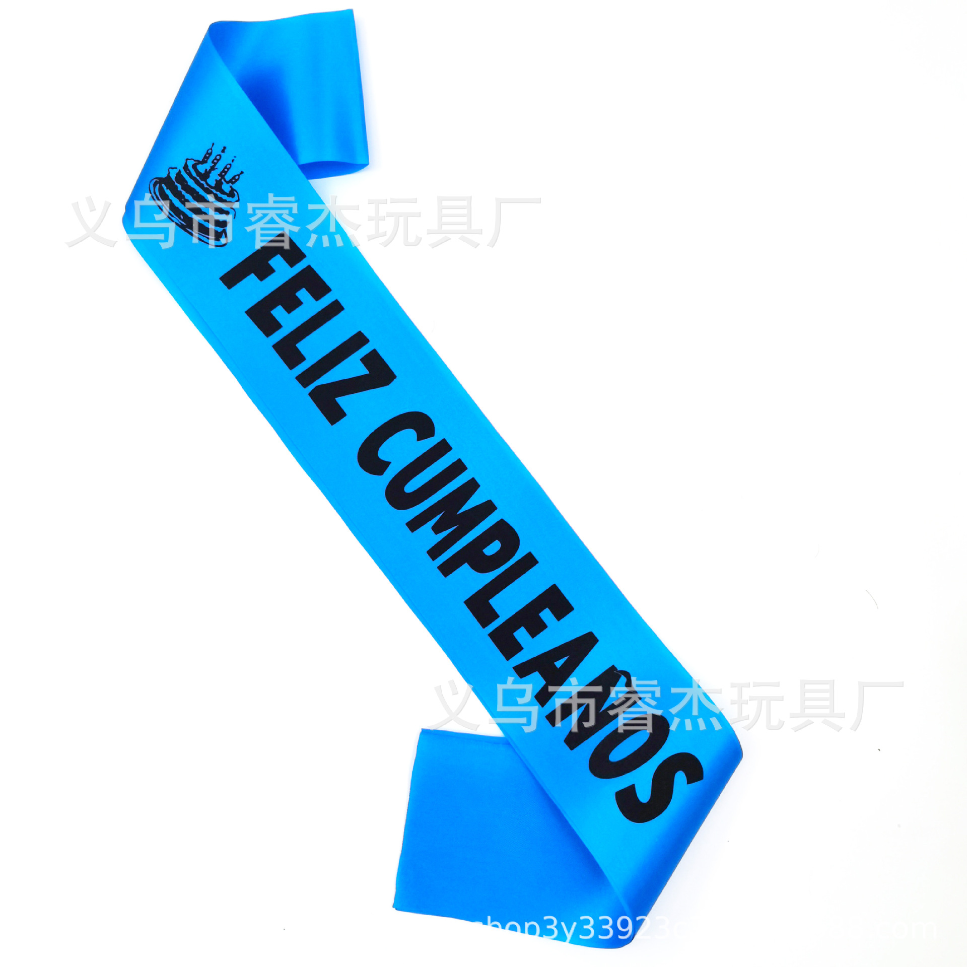 西语生日蛋糕1110