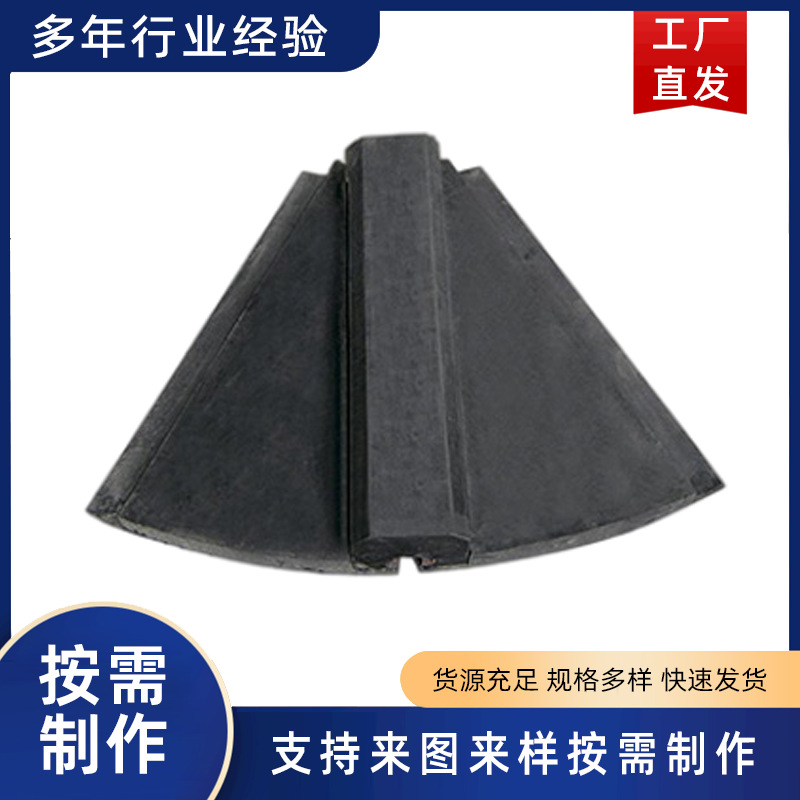 供应橡胶制品 耐冲击球磨机衬板 磨煤机橡胶衬板 耐磨橡胶衬板