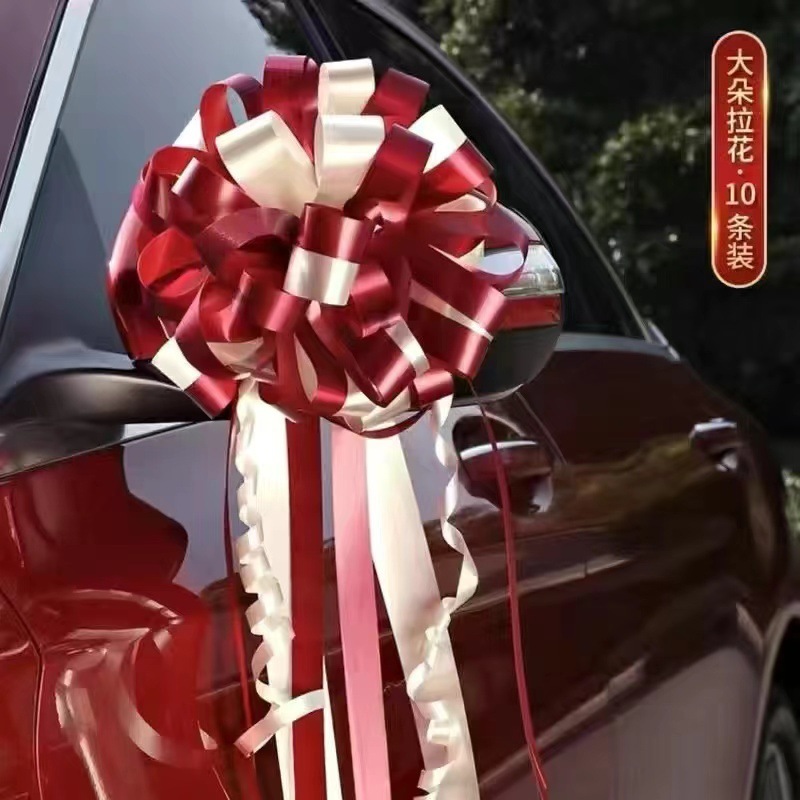 초대형 두꺼운 모델 - 버건디 레드 베이지