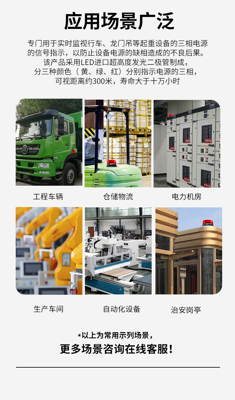 /O1CN019uNwvo2KWN0kmAqIZ_!!2201513539564-0-cib.jpg?__r__=1741071883107