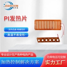 piĤ늟ĤlĤӡCӟĤĤӟƬ늟ƬlƬ