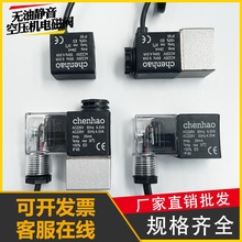 �W�o���o�ͿՉ��C���С��Æ����y220V늴��y380V���й���Ś��y