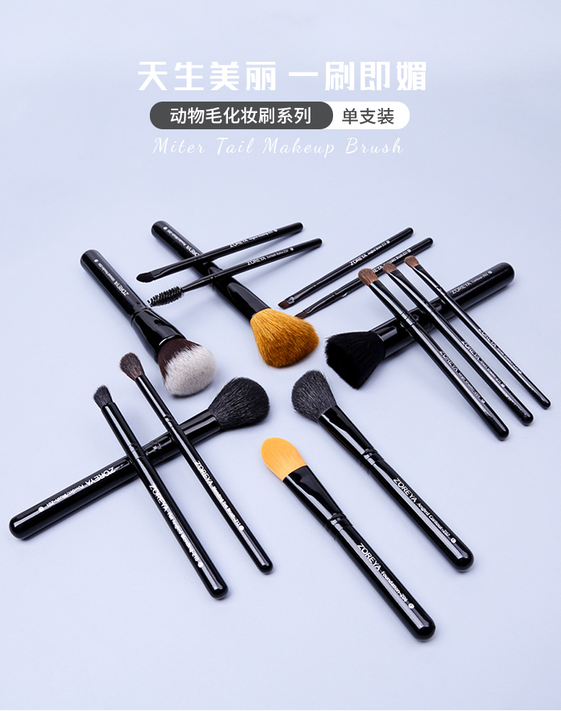 15支黑色单卖_01